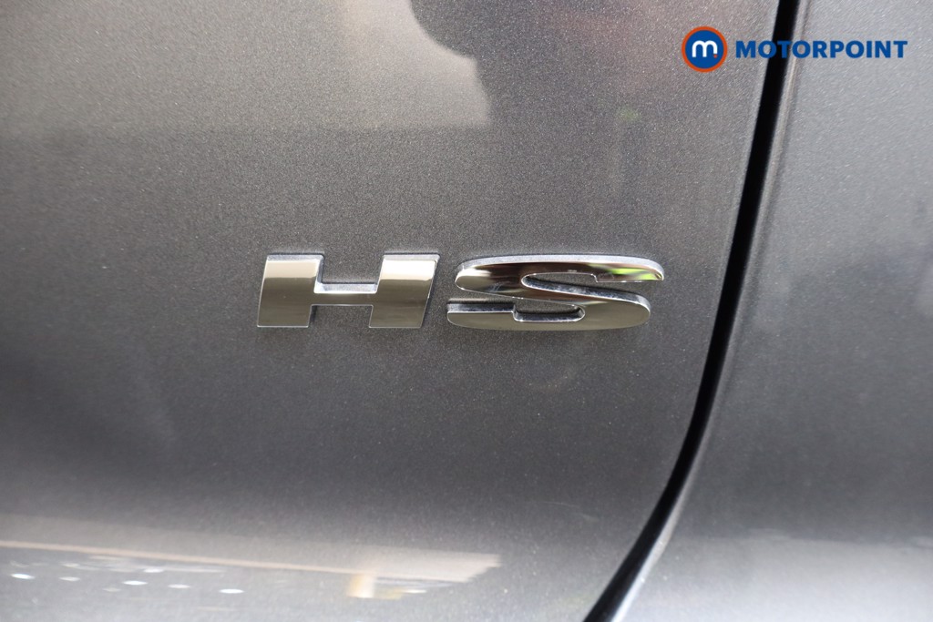 Mg Motor Uk HS Trophy Automatic Petrol SUV - Stock Number (1582830) - 32nd supplementary image