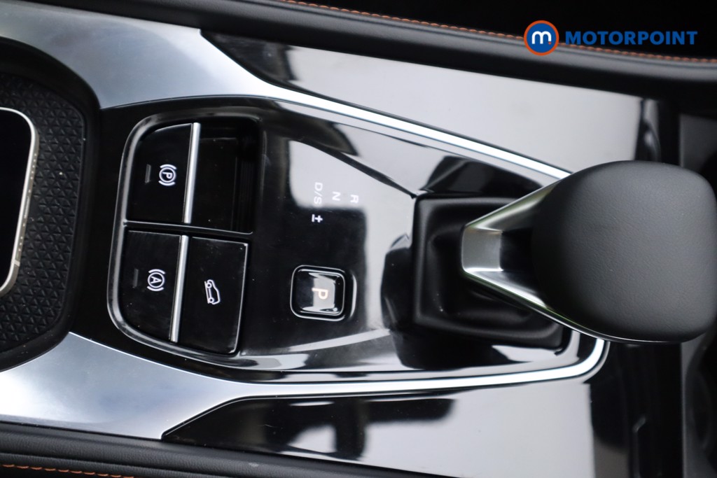 Mg Motor Uk HS Trophy Automatic Petrol SUV - Stock Number (1583581) - 4th supplementary image