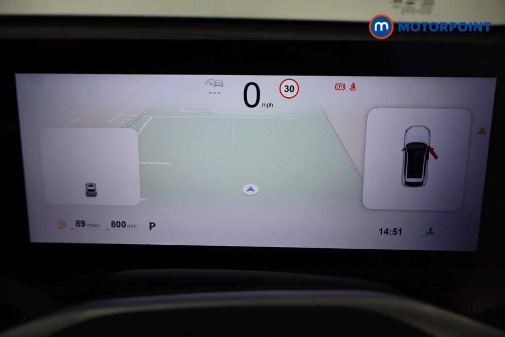 Mg Motor Uk HS Trophy Automatic Petrol SUV - Stock Number (1583866) - 2nd supplementary image