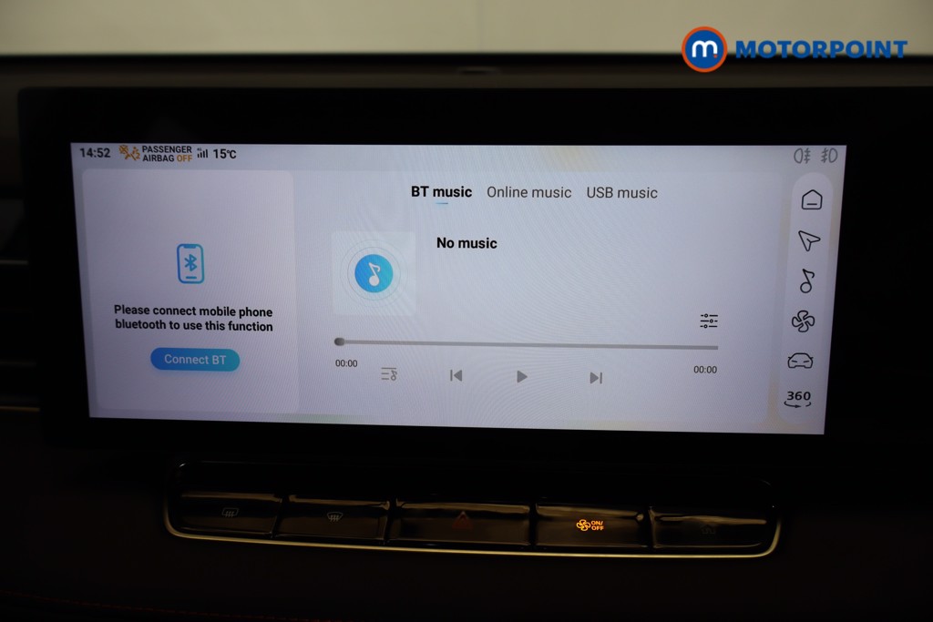 Mg Motor Uk HS Trophy Automatic Petrol SUV - Stock Number (1583866) - 7th supplementary image