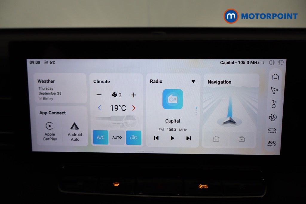 Mg Motor Uk HS Trophy Automatic Petrol SUV - Stock Number (1583874) - 4th supplementary image
