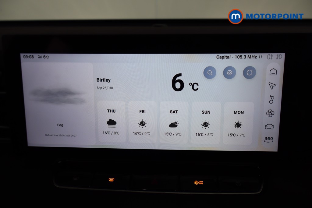 Mg Motor Uk HS Trophy Automatic Petrol SUV - Stock Number (1583874) - 5th supplementary image