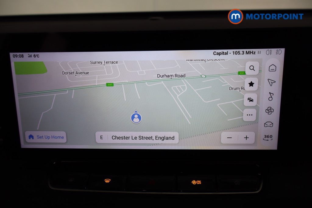 Mg Motor Uk HS Trophy Automatic Petrol SUV - Stock Number (1583874) - 6th supplementary image