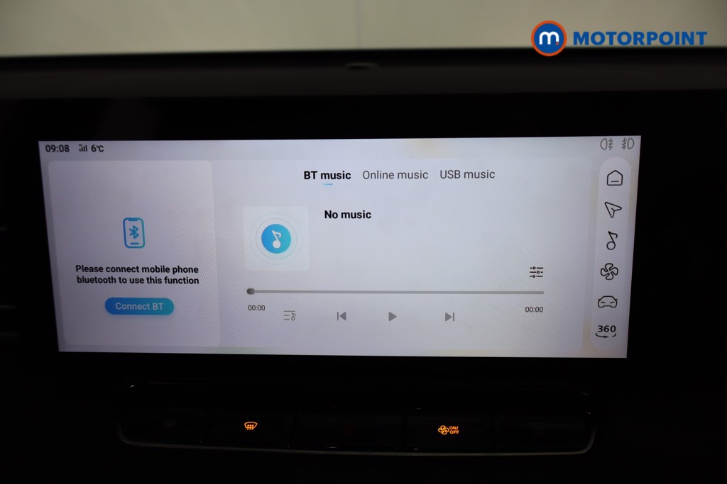 Mg Motor Uk HS Trophy Automatic Petrol SUV - Stock Number (1583874) - 7th supplementary image