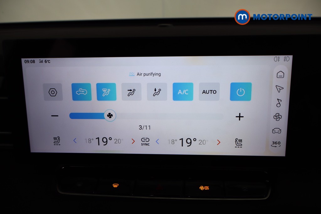 Mg Motor Uk HS Trophy Automatic Petrol SUV - Stock Number (1583874) - 8th supplementary image