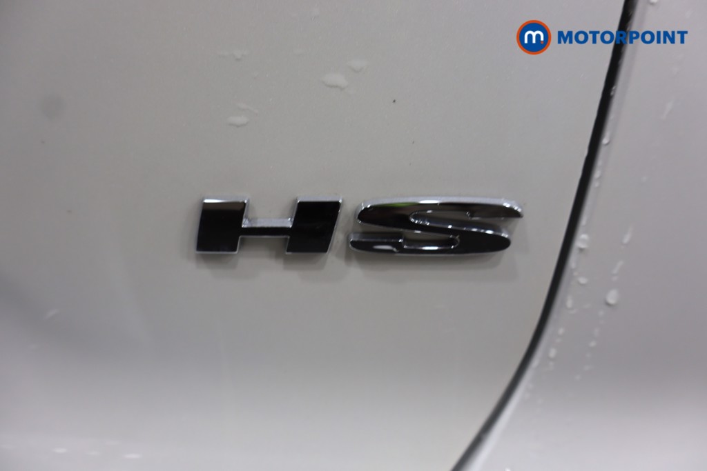 Mg Motor Uk HS Trophy Automatic Petrol SUV - Stock Number (1583874) - 32nd supplementary image