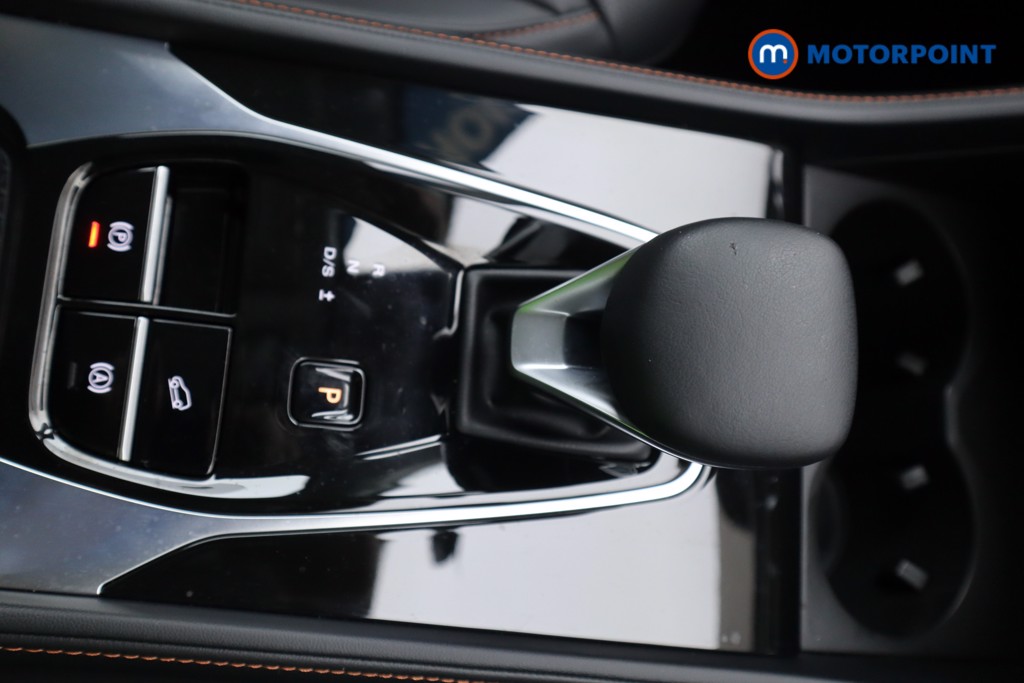 Mg Motor Uk HS Trophy Automatic Petrol SUV - Stock Number (1572035) - 4th supplementary image