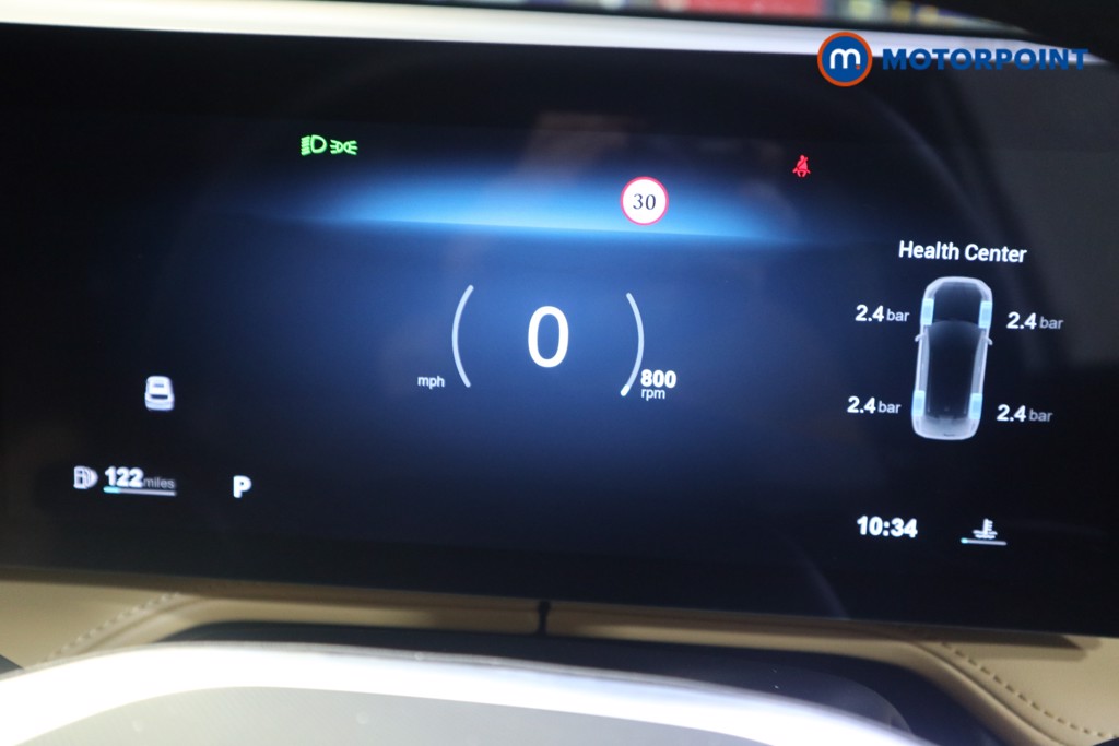 Mg Motor Uk HS Trophy Automatic Petrol SUV - Stock Number (1572118) - 5th supplementary image