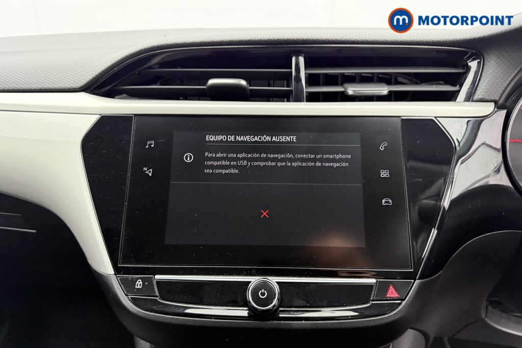 Vauxhall Corsa Design Manual Petrol Hatchback - Stock Number (1577448) - 9th supplementary image