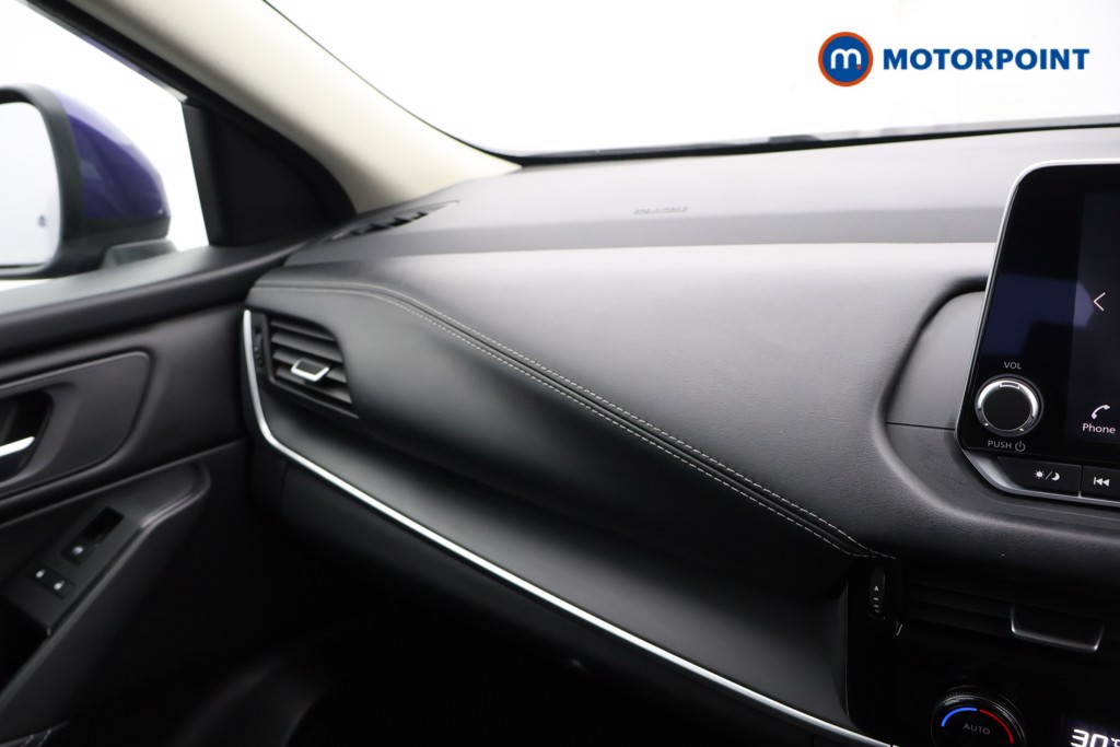 Nissan Qashqai Acenta Premium Manual Petrol SUV - Stock Number (1577537) - 7th supplementary image