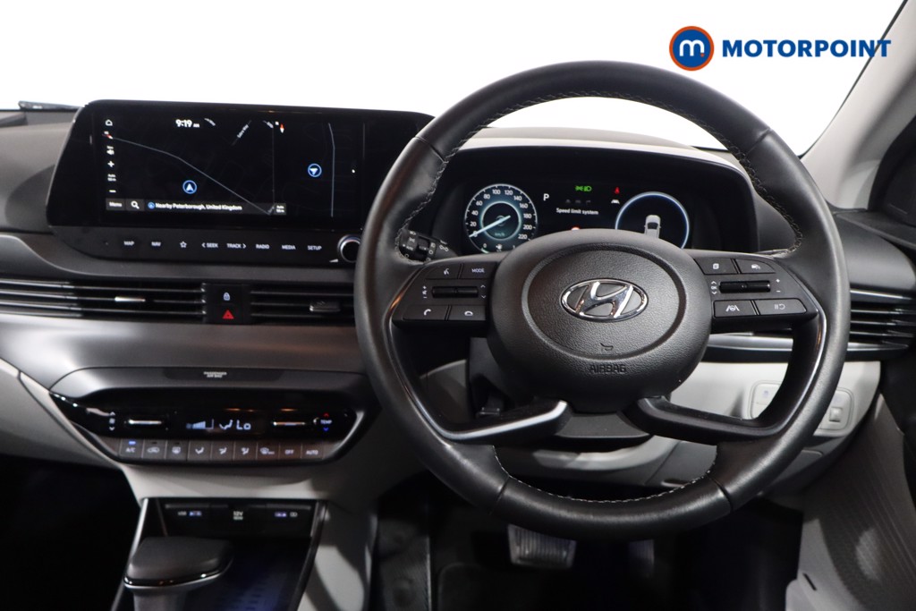 Hyundai I20 Ultimate Automatic Petrol Hatchback - Stock Number (1579085) - 3rd supplementary image