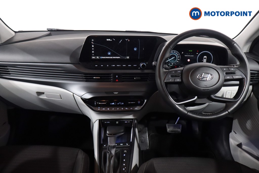 Hyundai I20 Ultimate Automatic Petrol Hatchback - Stock Number (1579085) - 1st supplementary image