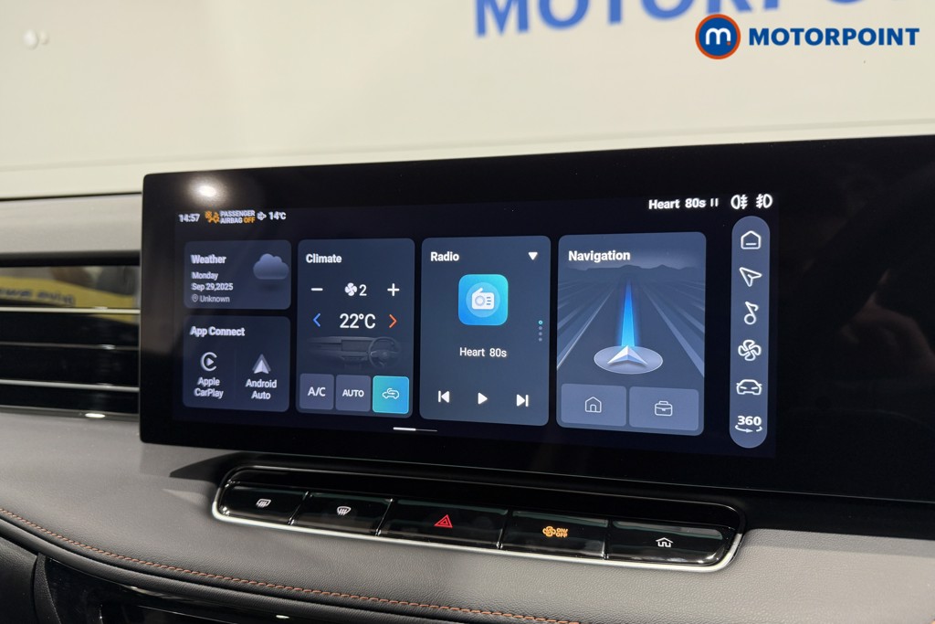 Mg Motor Uk HS Trophy Automatic Petrol SUV - Stock Number (1572758) - 6th supplementary image
