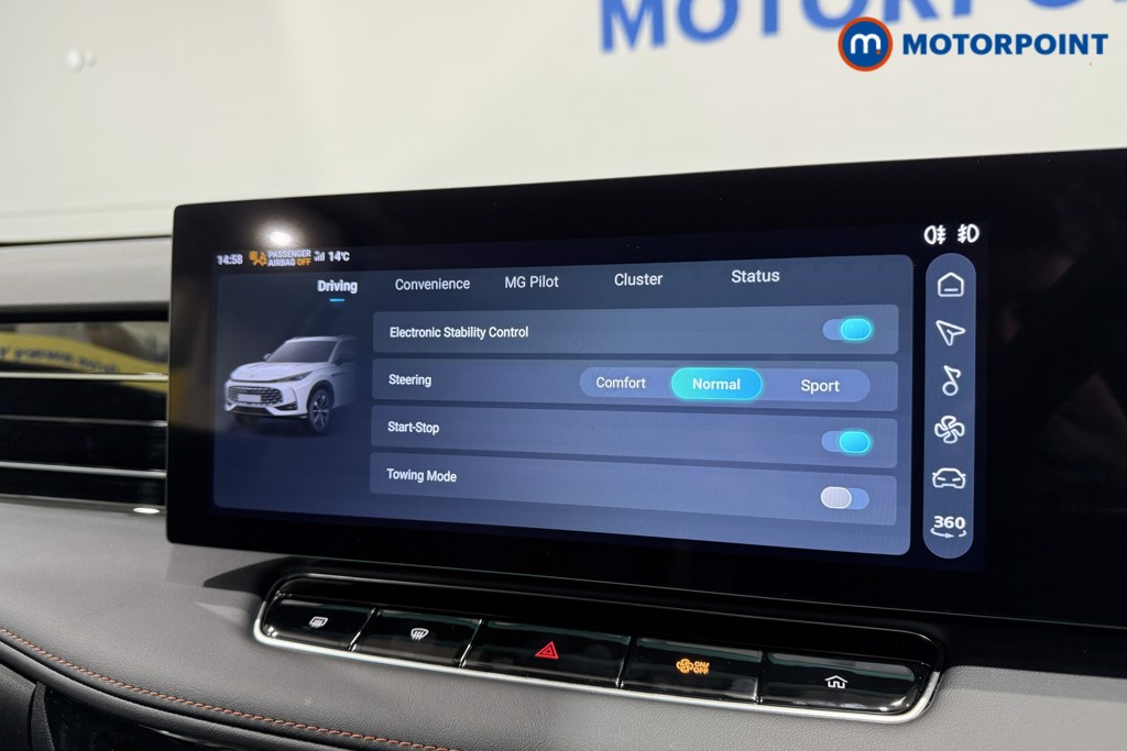 Mg Motor Uk HS Trophy Automatic Petrol SUV - Stock Number (1572758) - 10th supplementary image