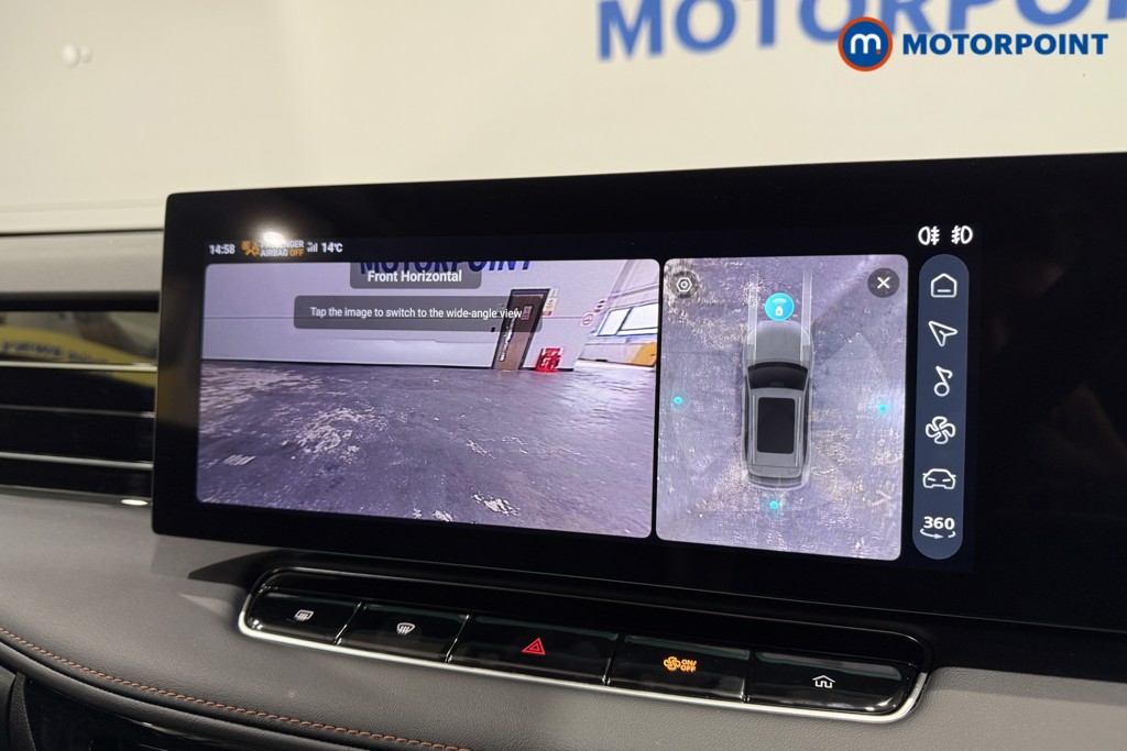 Mg Motor Uk HS Trophy Automatic Petrol SUV - Stock Number (1572758) - 11th supplementary image