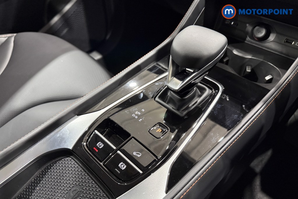 Mg Motor Uk HS Trophy Automatic Petrol SUV - Stock Number (1572776) - 13th supplementary image
