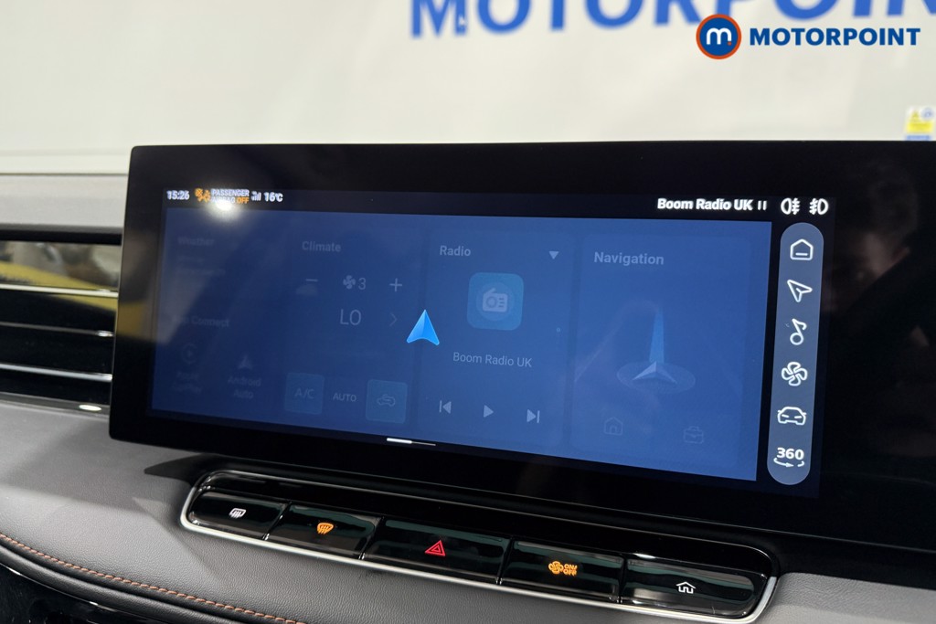Mg Motor Uk HS Trophy Automatic Petrol SUV - Stock Number (1573403) - 7th supplementary image