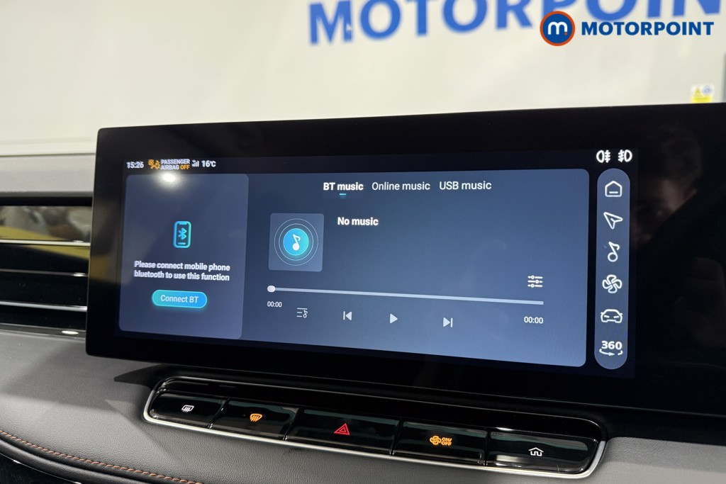 Mg Motor Uk HS Trophy Automatic Petrol SUV - Stock Number (1573403) - 8th supplementary image