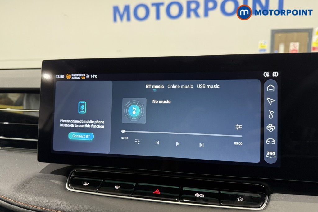Mg Motor Uk HS Trophy Automatic Petrol SUV - Stock Number (1573404) - 7th supplementary image