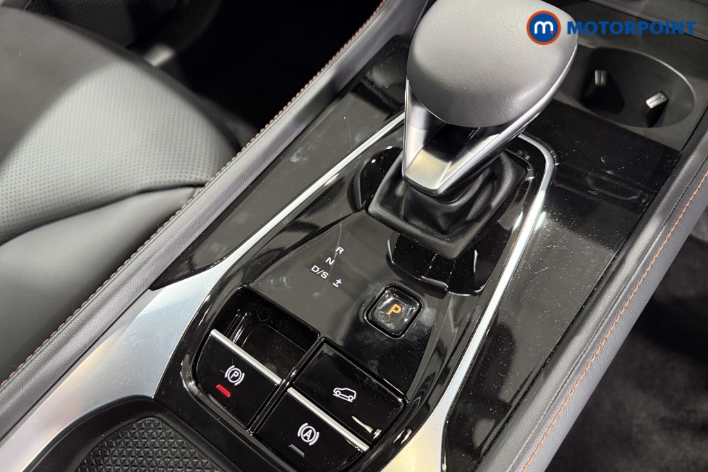Mg Motor Uk HS Trophy Automatic Petrol SUV - Stock Number (1573404) - 12th supplementary image