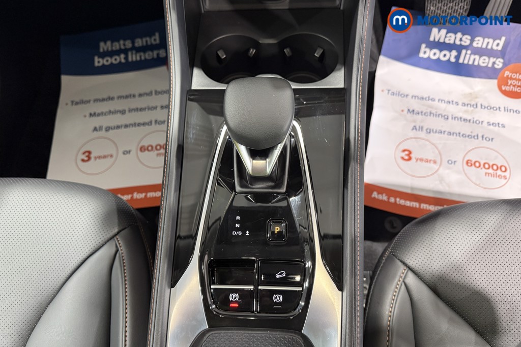 Mg Motor Uk HS Trophy Automatic Petrol SUV - Stock Number (1574235) - 9th supplementary image