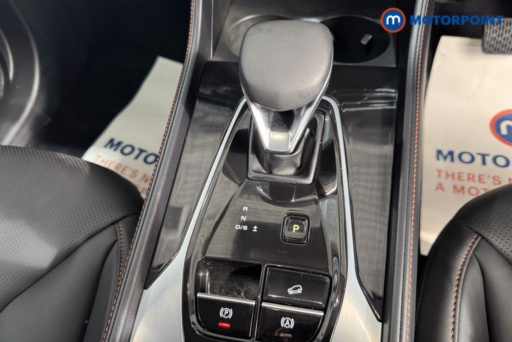 Mg Motor Uk HS Trophy Automatic Petrol SUV - Stock Number (1580652) - 13th supplementary image