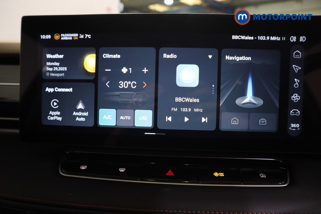 Mg Motor Uk HS Trophy Automatic Petrol SUV - Stock Number (1582823) - 2nd supplementary image