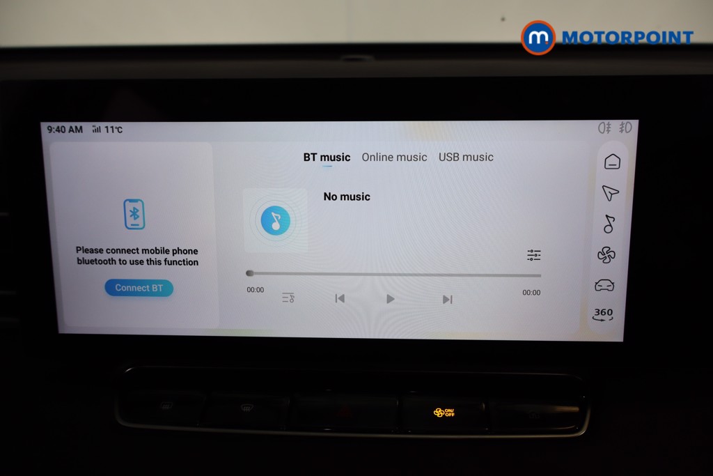 Mg Motor Uk HS Trophy Automatic Petrol SUV - Stock Number (1584178) - 7th supplementary image