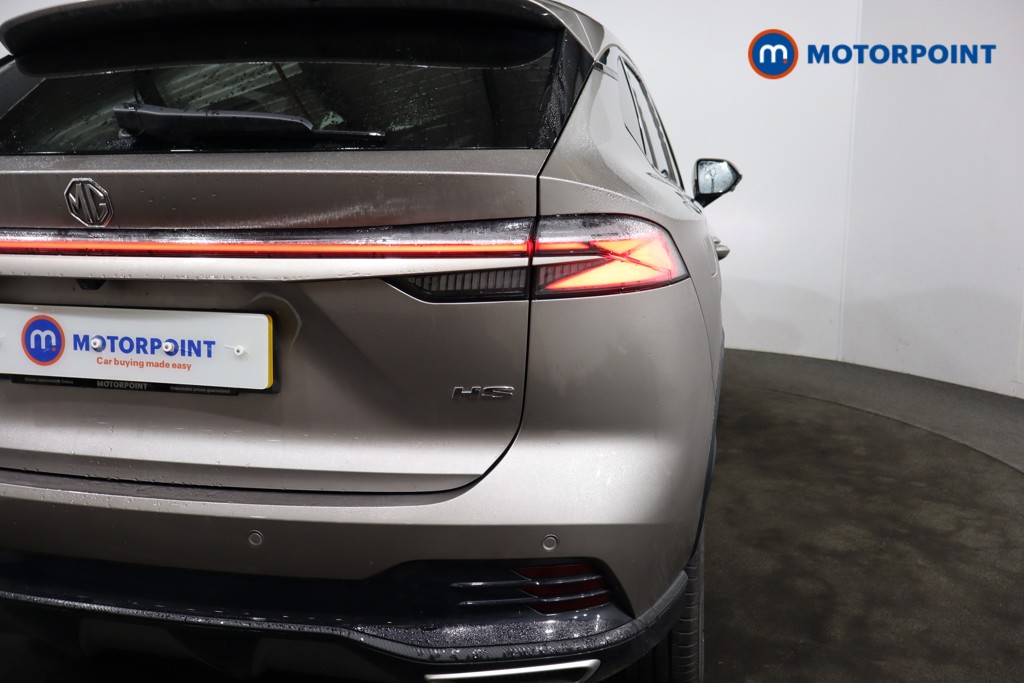 Mg Motor Uk HS Trophy Automatic Petrol SUV - Stock Number (1584178) - 31st supplementary image
