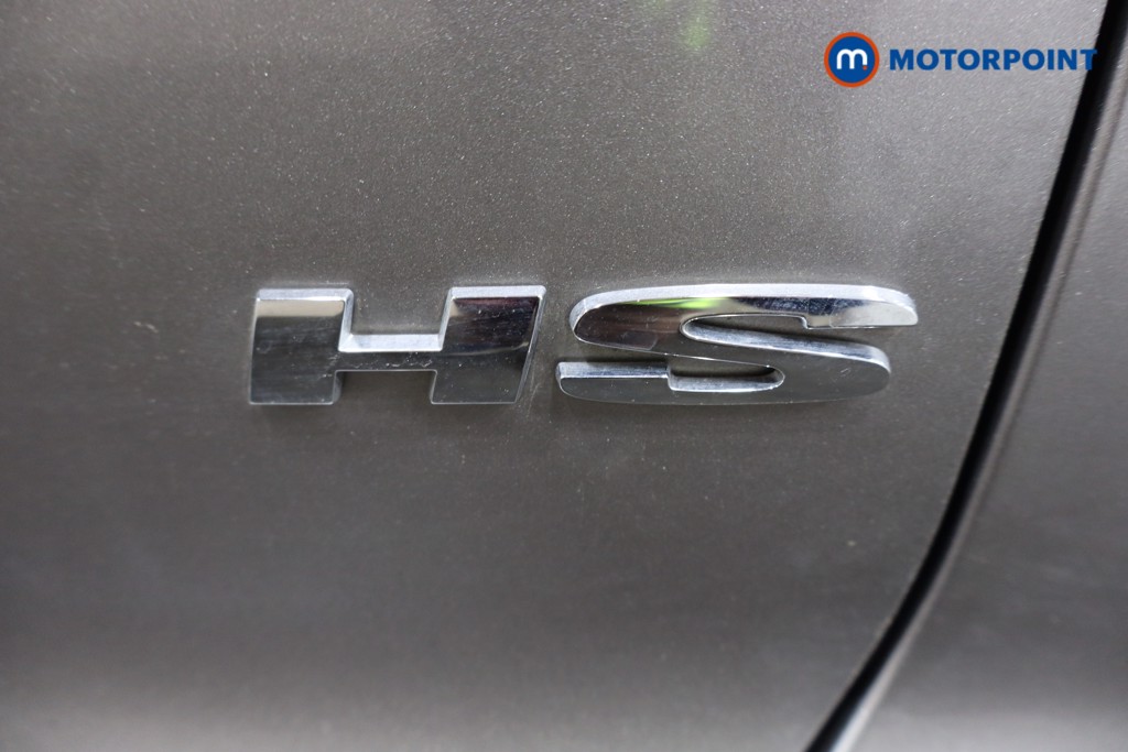 Mg Motor Uk HS Trophy Automatic Petrol SUV - Stock Number (1584178) - 32nd supplementary image