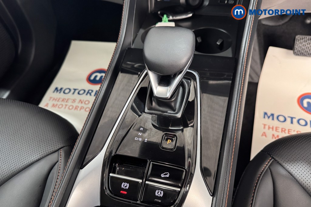 Mg Motor Uk HS Trophy Automatic Petrol SUV - Stock Number (1584353) - 9th supplementary image