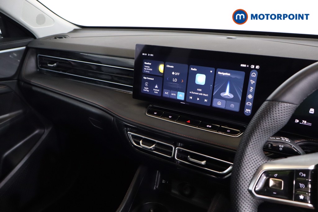 Mg Motor Uk HS Trophy Manual Petrol SUV - Stock Number (1580219) - 3rd supplementary image