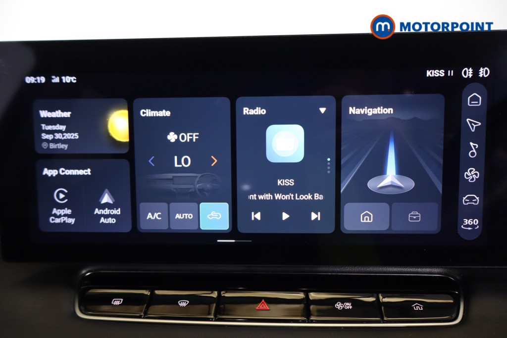 Mg Motor Uk HS Trophy Manual Petrol SUV - Stock Number (1580219) - 4th supplementary image