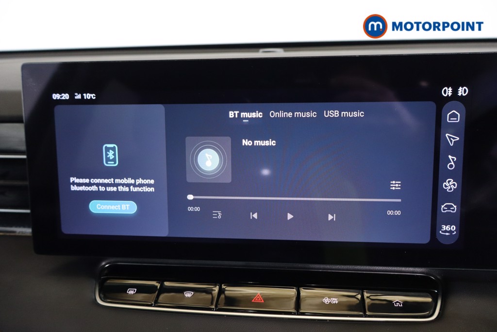 Mg Motor Uk HS Trophy Manual Petrol SUV - Stock Number (1580219) - 7th supplementary image