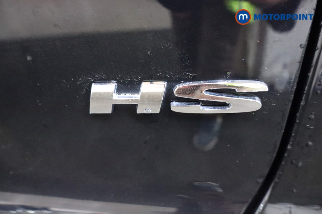 Mg Motor Uk HS Trophy Manual Petrol SUV - Stock Number (1580219) - 32nd supplementary image