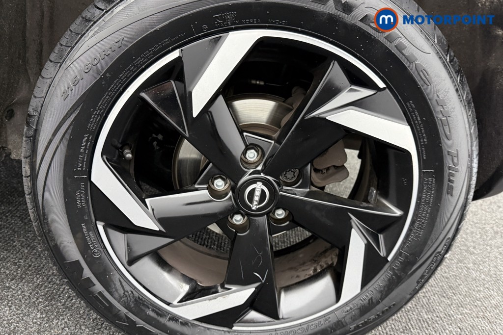 Nissan Juke N-Connecta Manual Petrol SUV - Stock Number (1581374) - 29th supplementary image