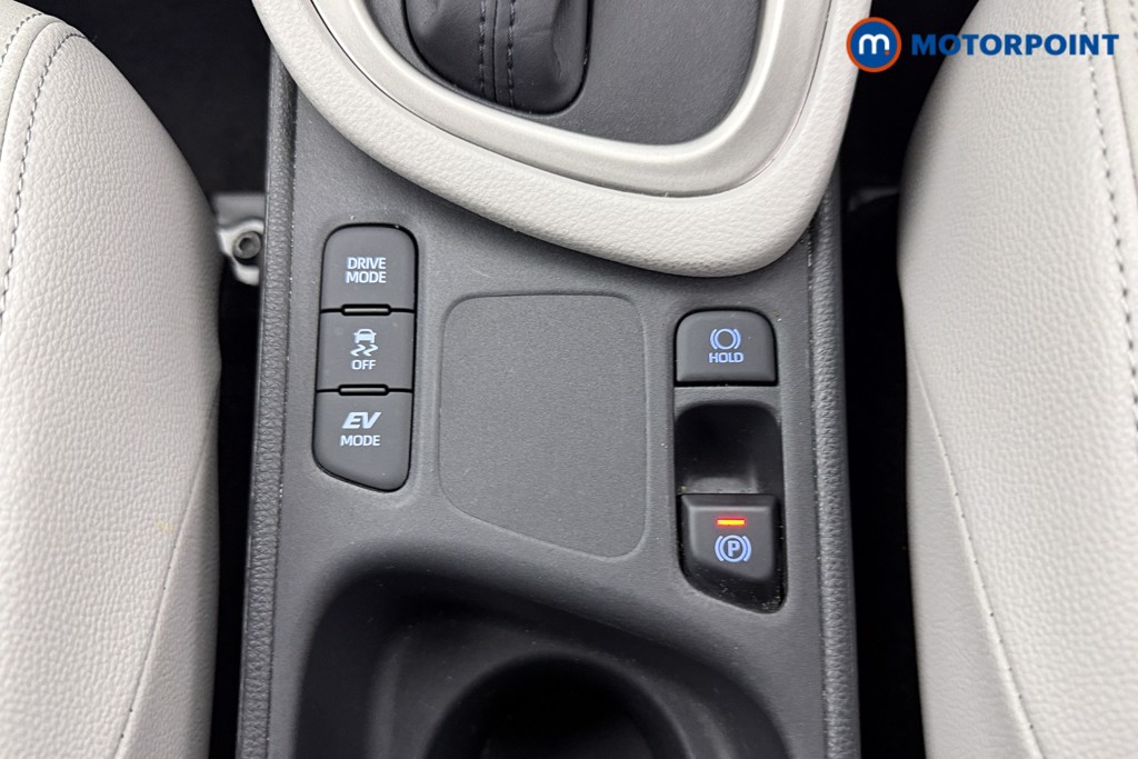Toyota Yaris Excel Automatic Petrol-Electric Hybrid Hatchback - Stock Number (1583898) - 12th supplementary image