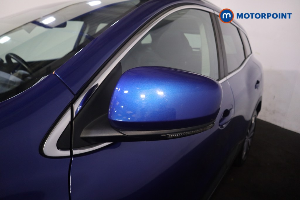 Renault Kadjar S Edition Manual Petrol SUV - Stock Number (1571712) - 21st supplementary image