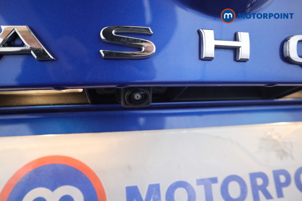 Nissan Qashqai Tekna Automatic Petrol SUV - Stock Number (1582820) - 24th supplementary image