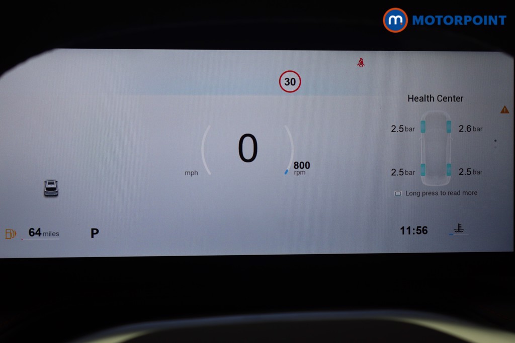 Mg Motor Uk HS Trophy Automatic Petrol SUV - Stock Number (1583699) - 8th supplementary image