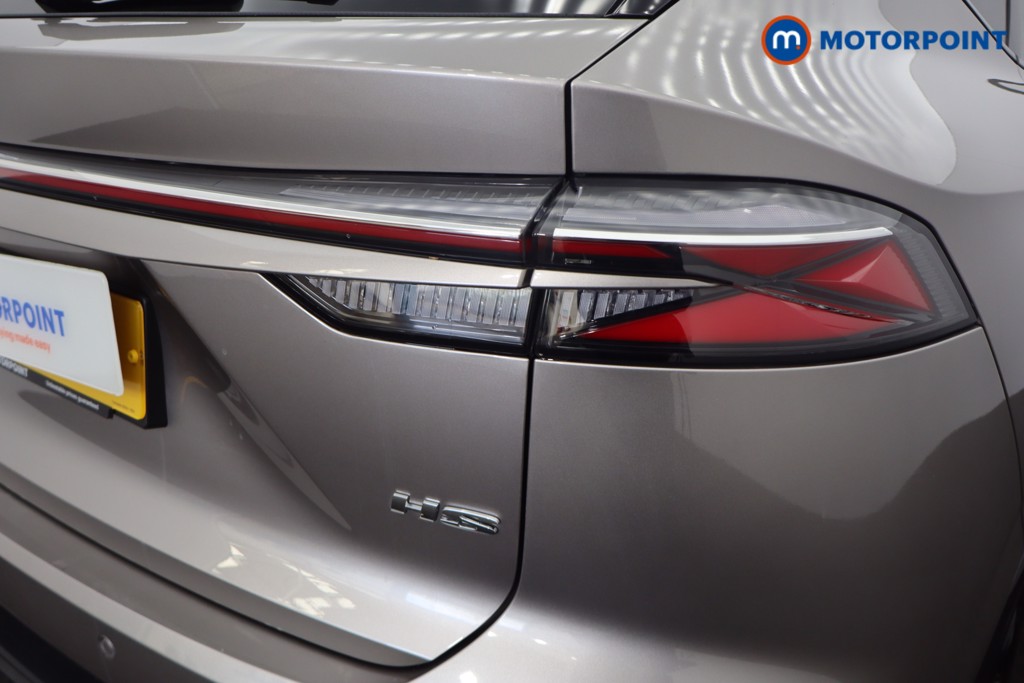 Mg Motor Uk HS Trophy Automatic Petrol SUV - Stock Number (1583699) - 31st supplementary image