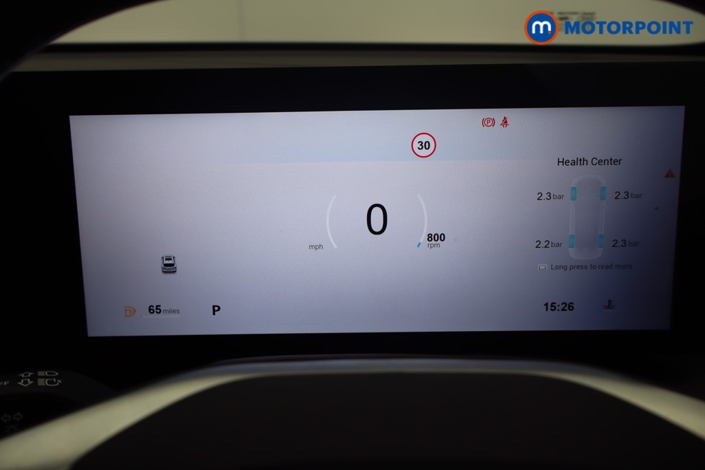 Mg Motor Uk HS Trophy Automatic Petrol SUV - Stock Number (1583868) - 5th supplementary image