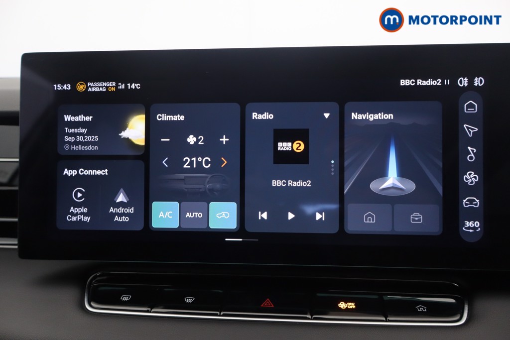 Mg Motor Uk HS Trophy Automatic Petrol SUV - Stock Number (1583870) - 6th supplementary image