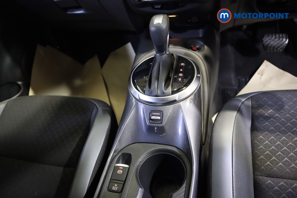 Nissan Juke N-Connecta Automatic Petrol SUV - Stock Number (1586060) - 6th supplementary image