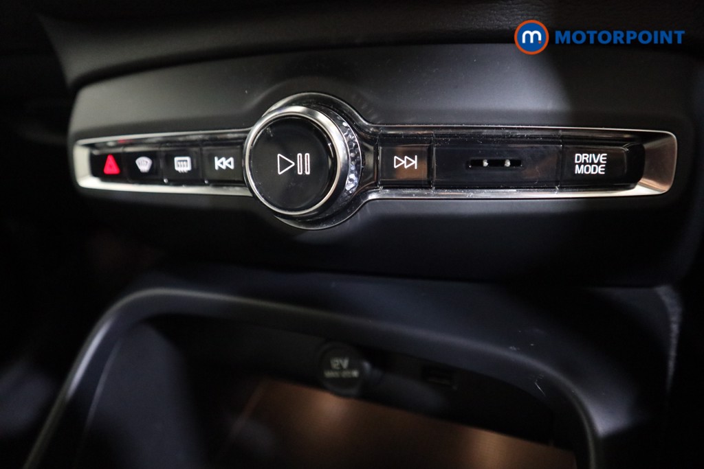 Volvo Xc40 Inscription Manual Petrol SUV - Stock Number (1583049) - 10th supplementary image