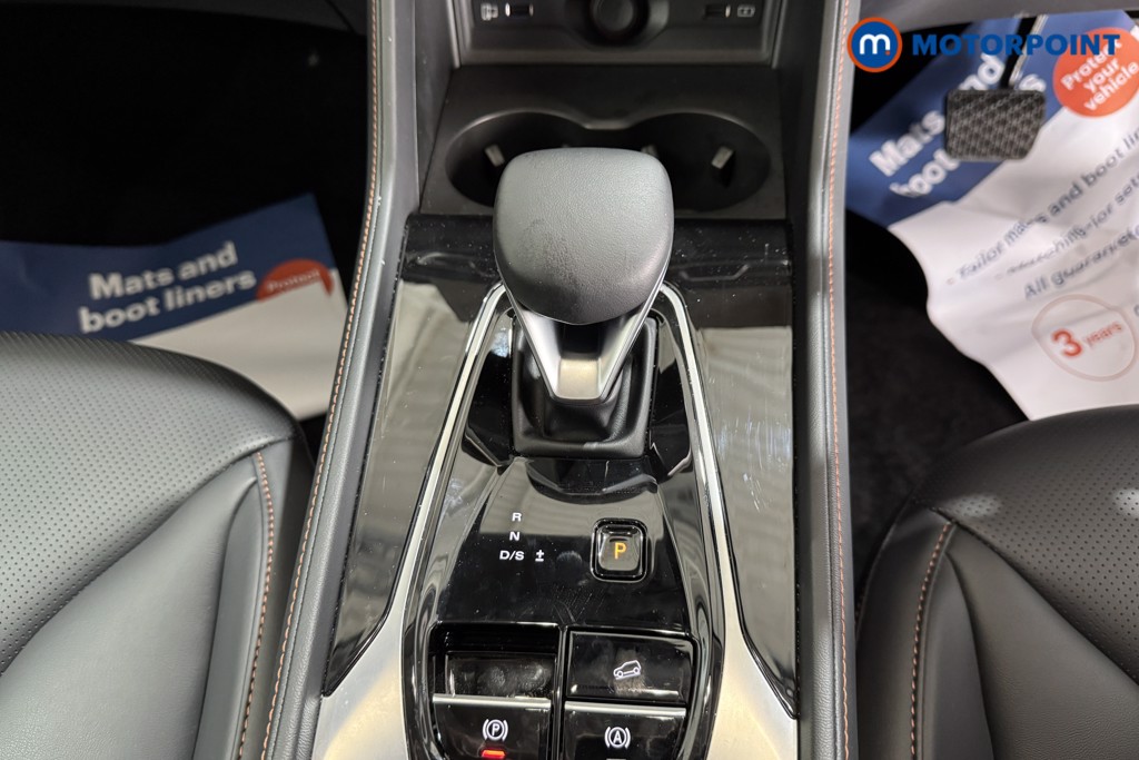 Mg Motor Uk HS Trophy Automatic Petrol SUV - Stock Number (1583532) - 13th supplementary image