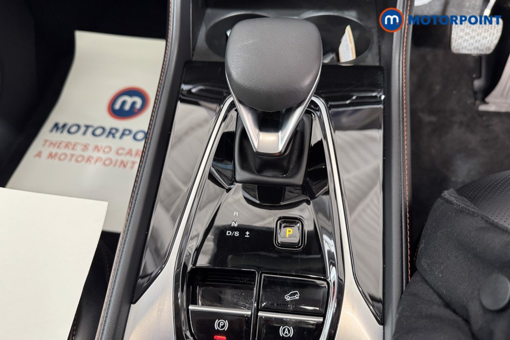 Mg Motor Uk HS Trophy Automatic Petrol SUV - Stock Number (1583697) - 12th supplementary image