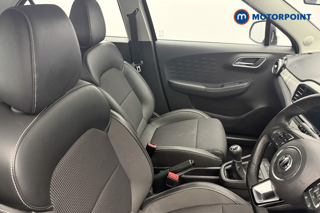 Mg Motor Uk MG3 Exclusive Manual Petrol Hatchback - Stock Number (1577555) - 13th supplementary image