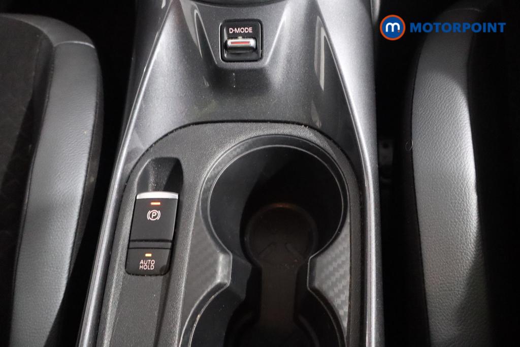 Nissan Juke N-Connecta Automatic Petrol SUV - Stock Number (1579054) - 4th supplementary image