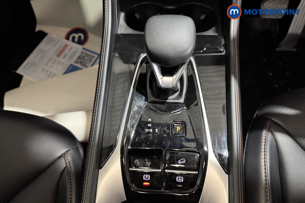 Mg Motor Uk HS Trophy Automatic Petrol SUV - Stock Number (1580691) - 13th supplementary image